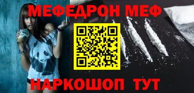 мдпв Обь
