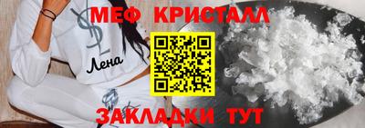 мдпв Обь