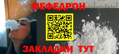 мдпв Обь
