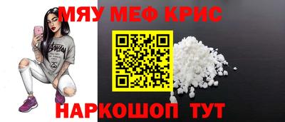 экстази Нягань
