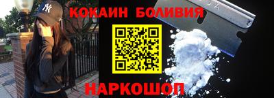 мдпв Обь
