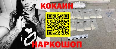 мдпв Обь
