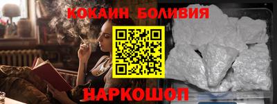 экстази Нягань
