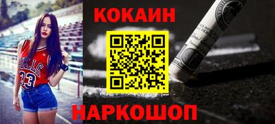 экстази Нягань