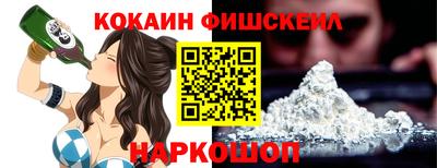 спиды Обнинск