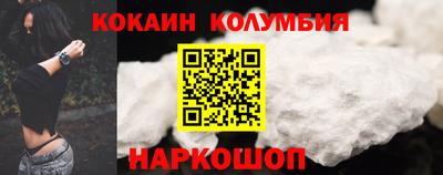 мдпв Обь