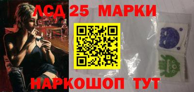 мдпв Обь