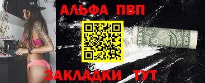 мдпв Обь