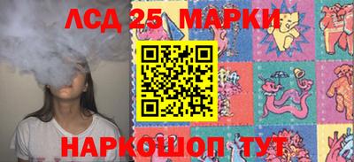 экстази Нягань