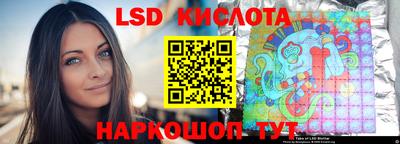 мдпв Обь