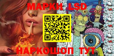 мдпв Обь