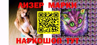 экстази Нягань