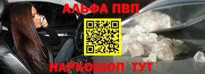 мдпв Обь