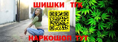 спиды Обнинск