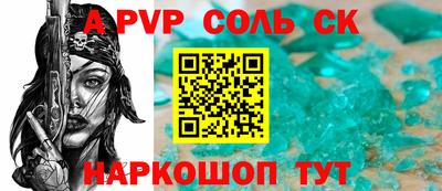 экстази Нягань