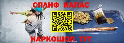 мдпв Обь