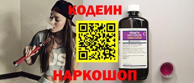 спиды Обнинск