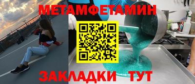 экстази Нягань