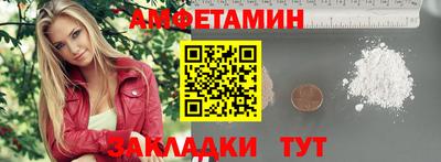 мдпв Обь