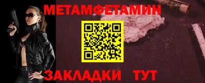 мдпв Обь