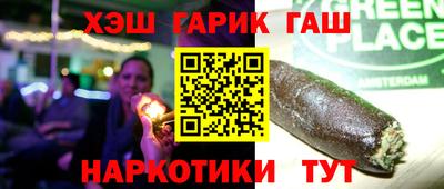 спиды Обнинск