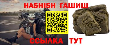 экстази Нягань