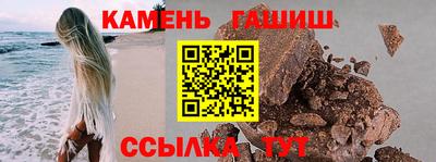 мдпв Обь