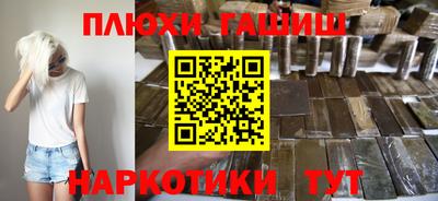 экстази Нягань