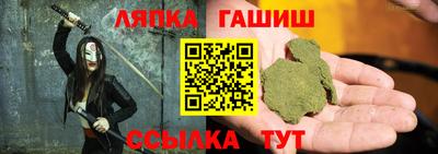 мдпв Обь