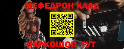 мдпв Обь
