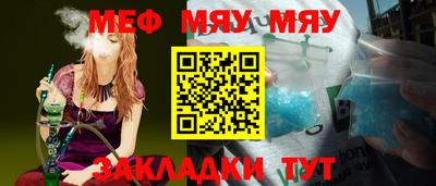экстази Нягань