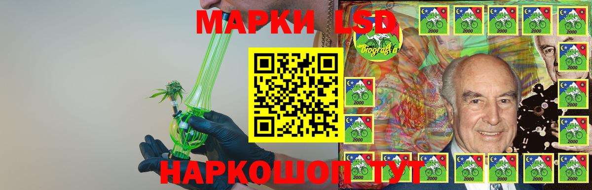 Копейск  ЛСД экстази ecstasy  ЛСД экстази ecstasy  Вход с VPN 